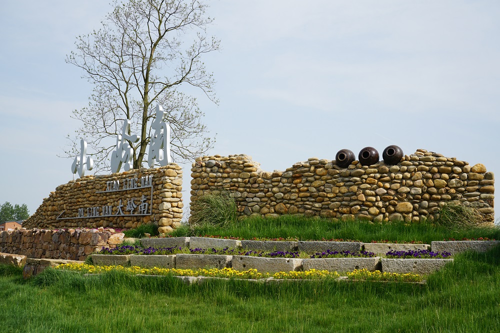 J9游戏(中国)-官方网站