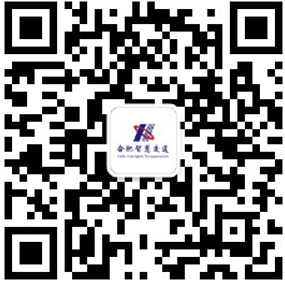 J9游戏(中国)-官方网站