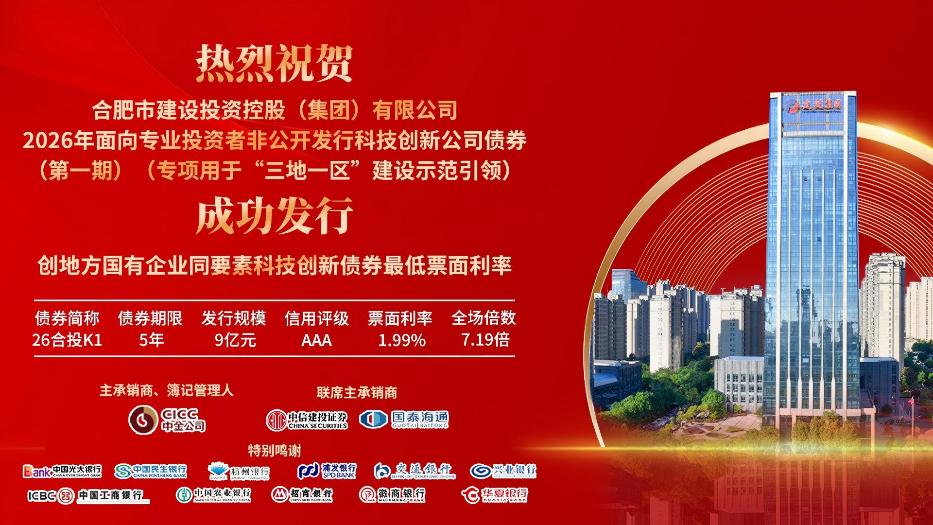 J9游戏(中国)-官方网站