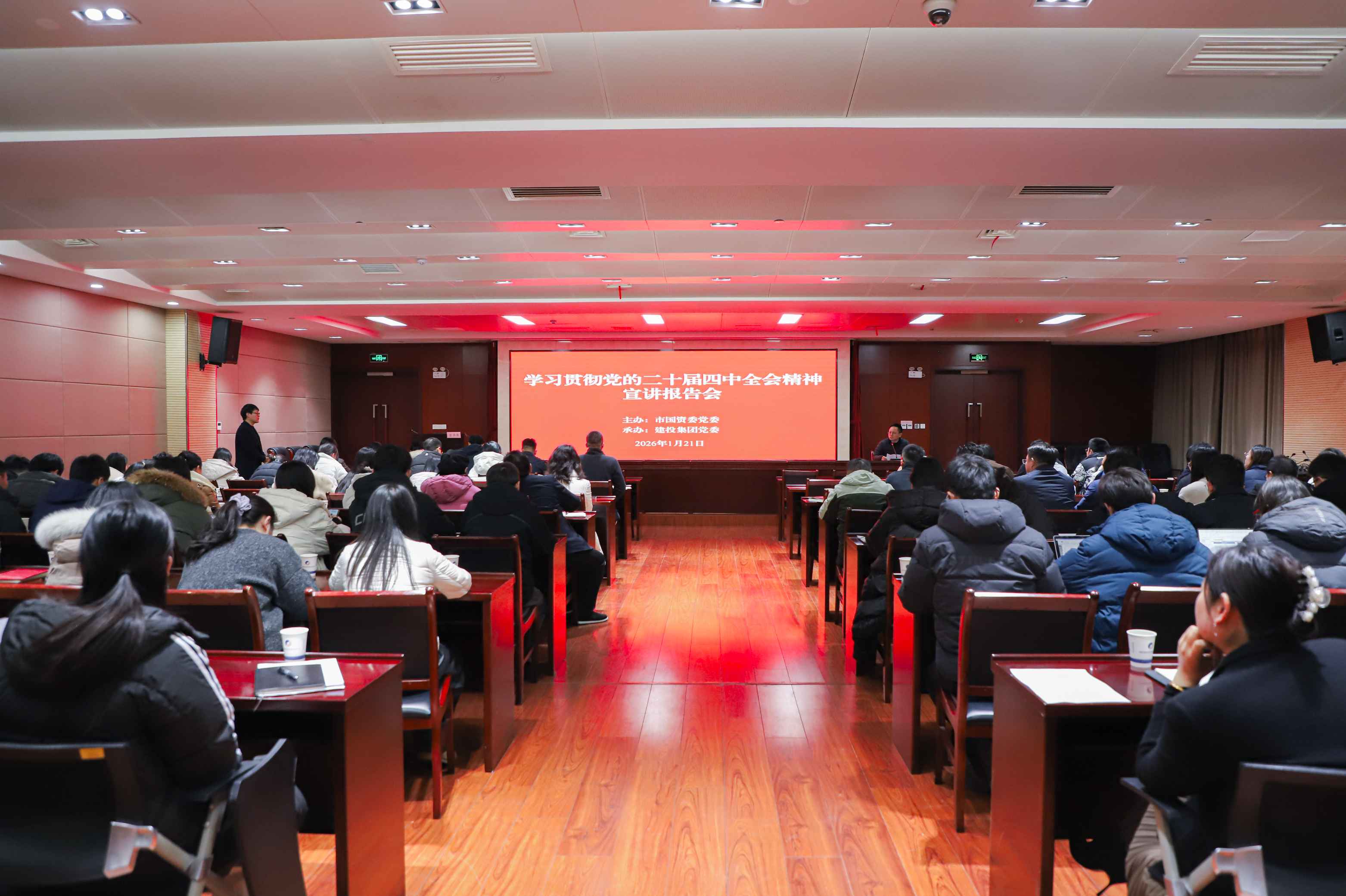 J9游戏(中国)-官方网站