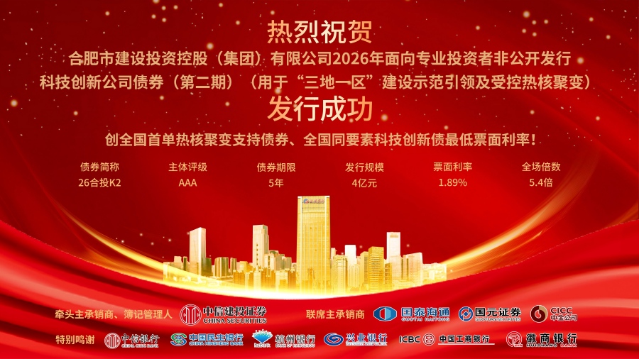 J9游戏(中国)-官方网站