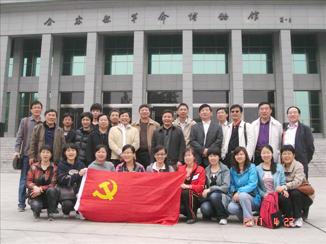 J9游戏(中国)-官方网站