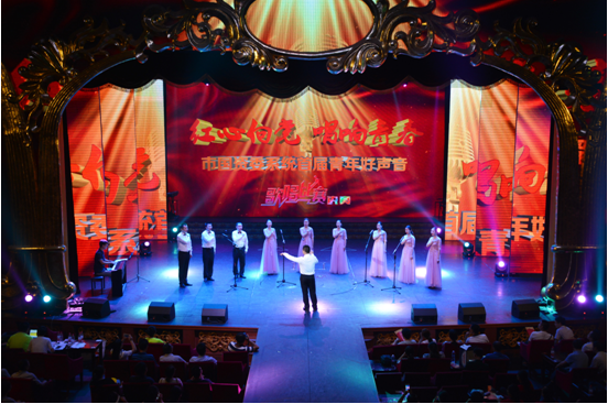 J9游戏(中国)-官方网站