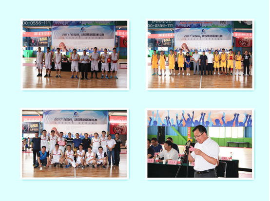 J9游戏(中国)-官方网站