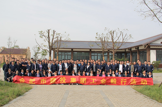 J9游戏(中国)-官方网站