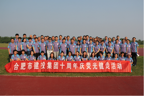 J9游戏(中国)-官方网站