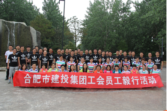 J9游戏(中国)-官方网站