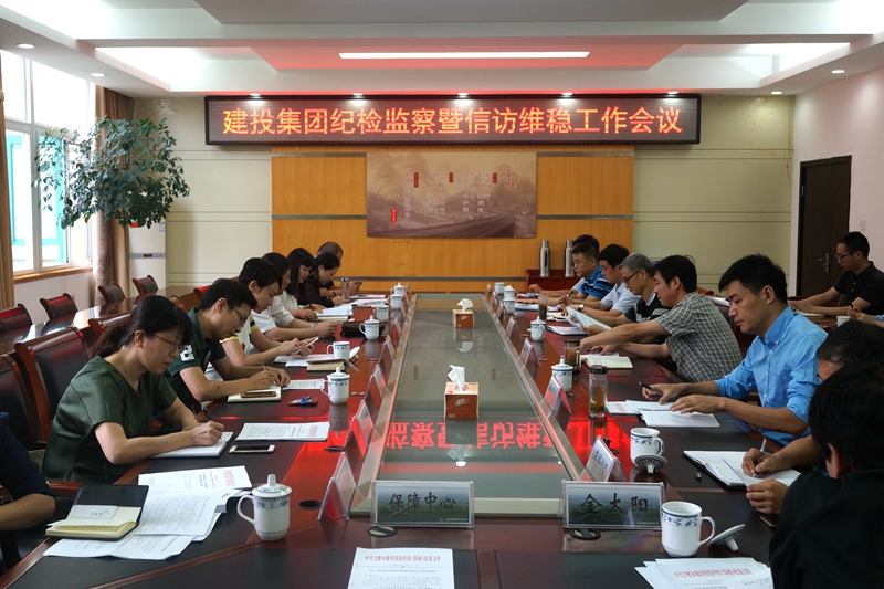 J9游戏(中国)-官方网站