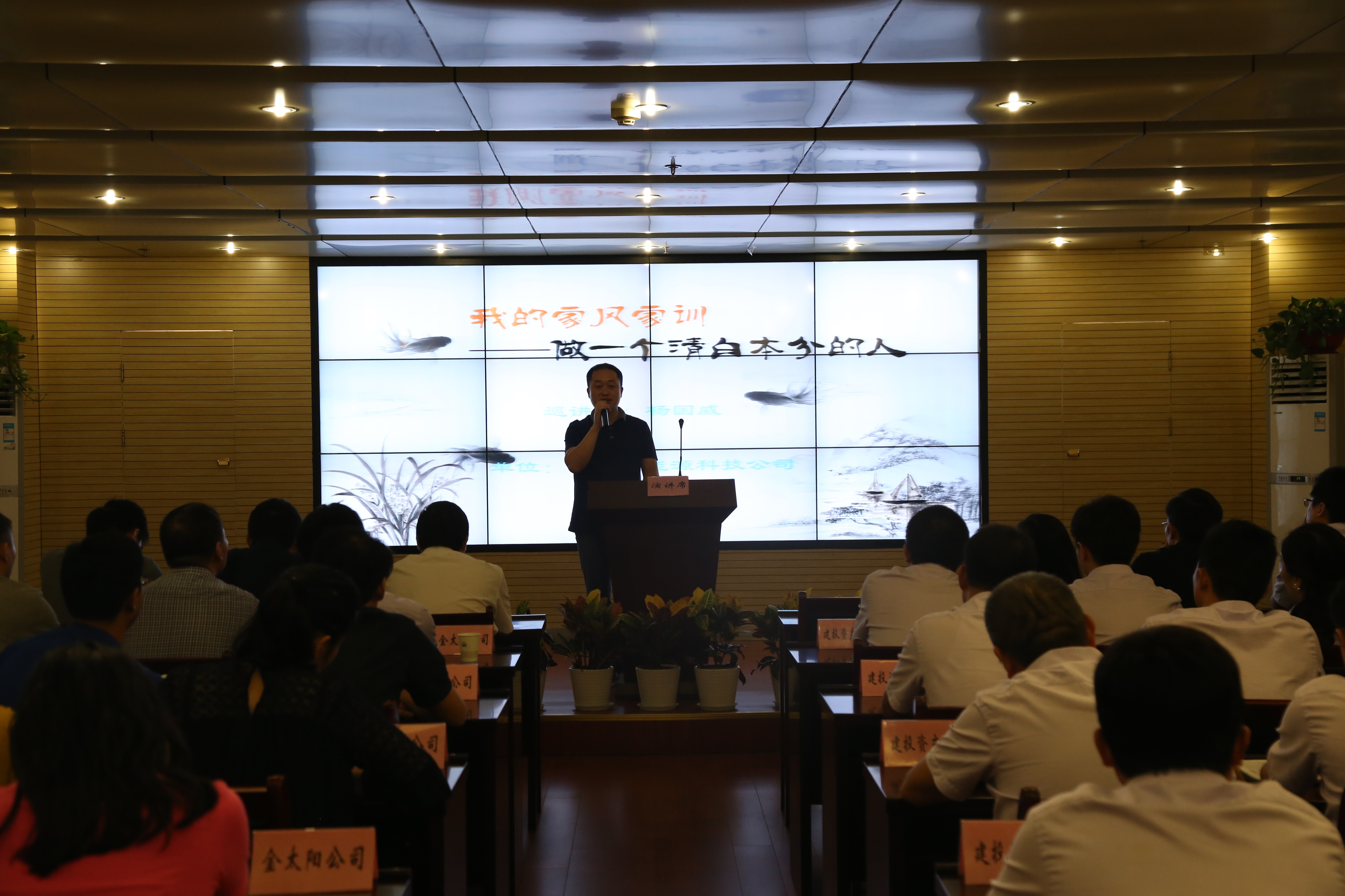 J9游戏(中国)-官方网站