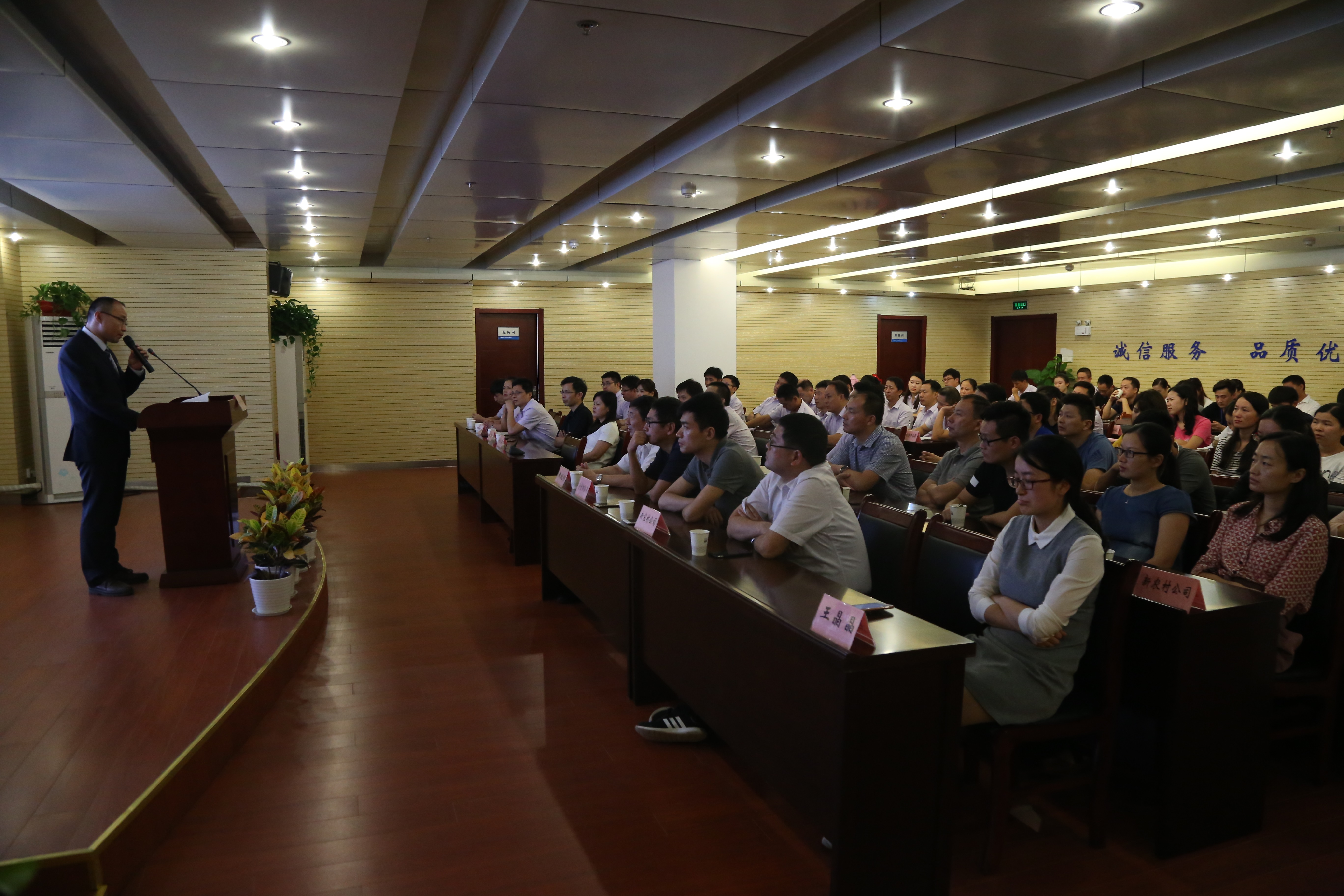 J9游戏(中国)-官方网站