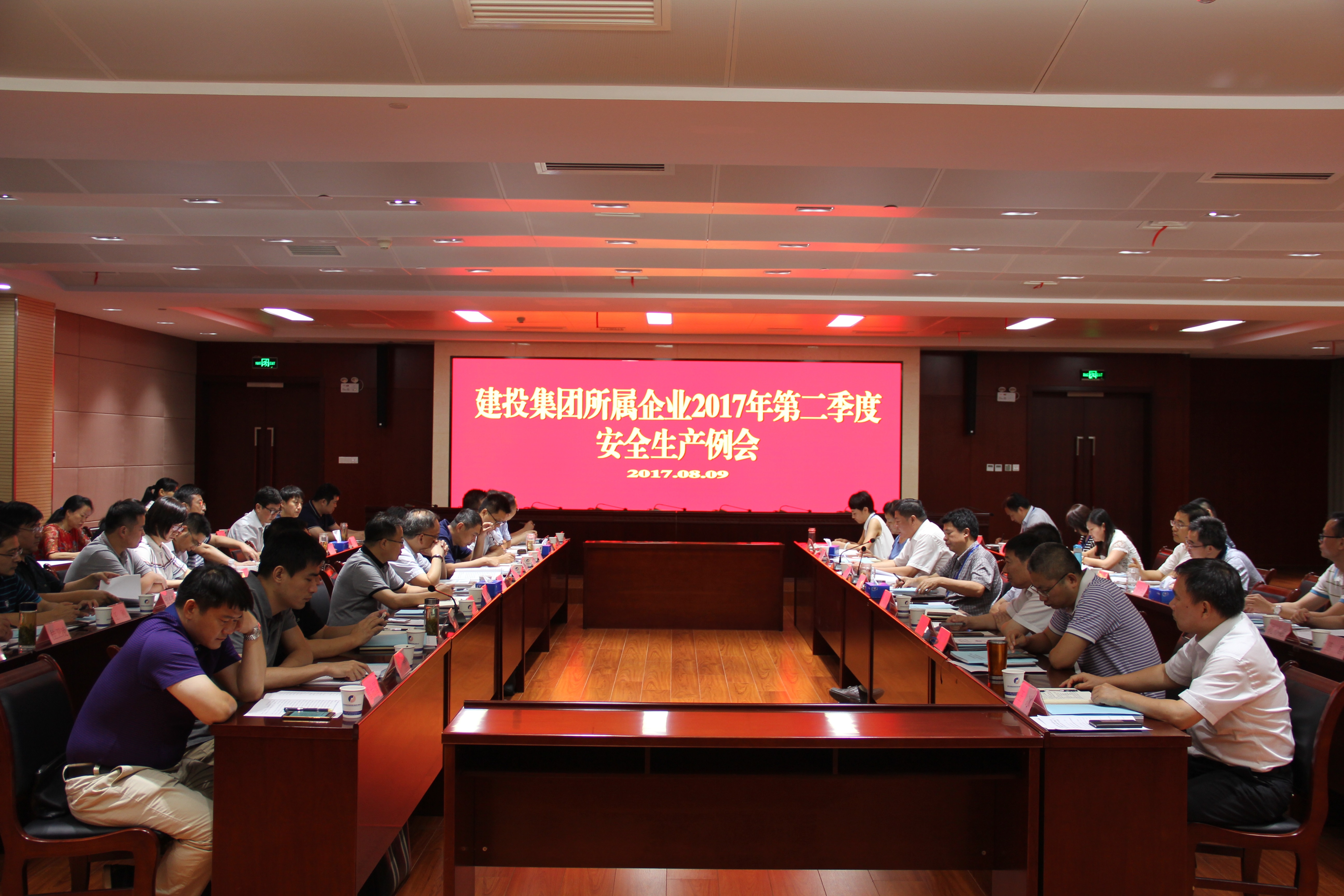 J9游戏(中国)-官方网站