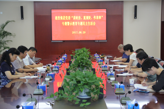 J9游戏(中国)-官方网站