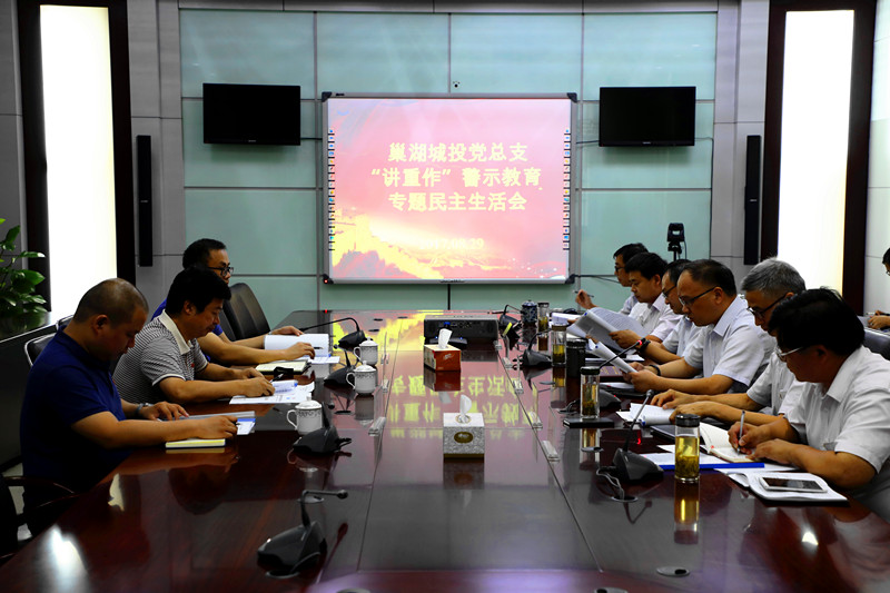 J9游戏(中国)-官方网站