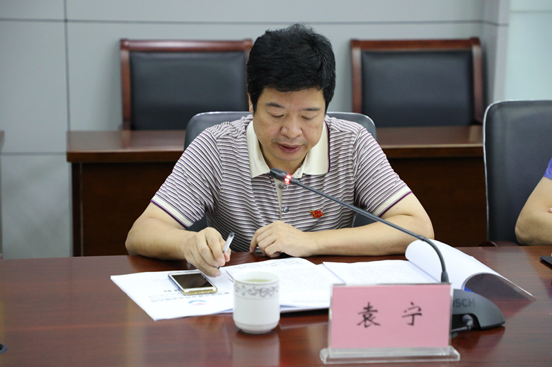 J9游戏(中国)-官方网站