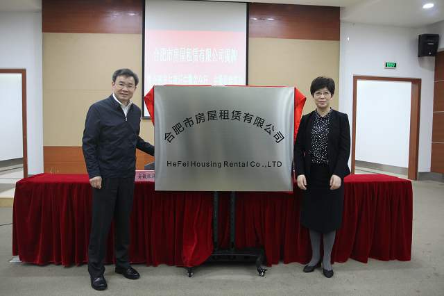 J9游戏(中国)-官方网站