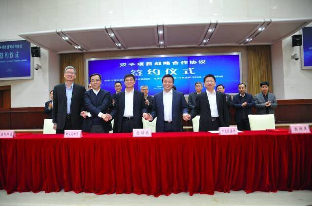 J9游戏(中国)-官方网站