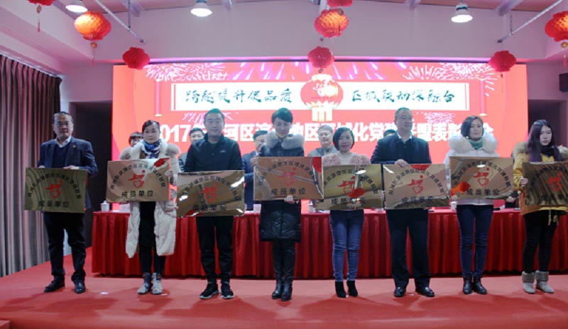 J9游戏(中国)-官方网站