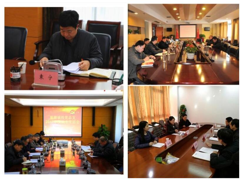 J9游戏(中国)-官方网站