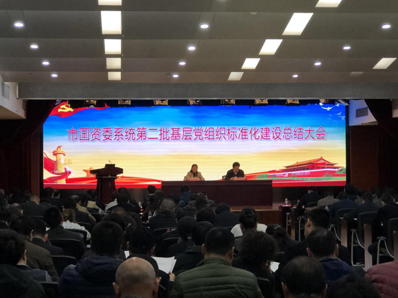 J9游戏(中国)-官方网站