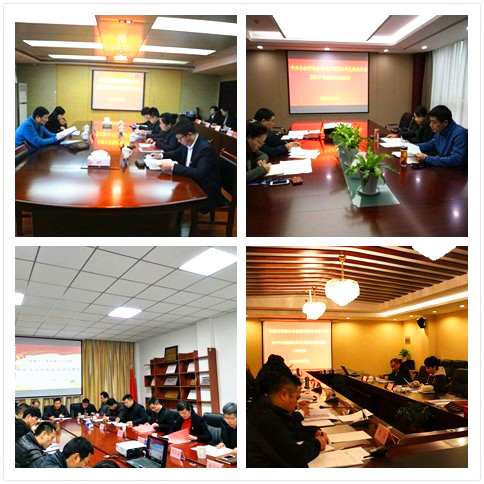 J9游戏(中国)-官方网站