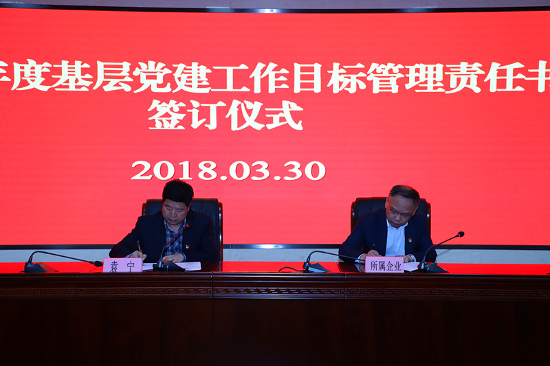 J9游戏(中国)-官方网站