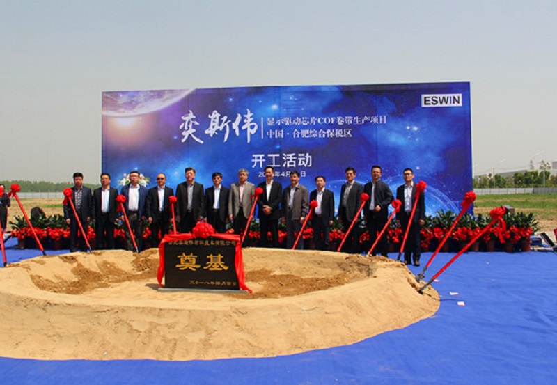 J9游戏(中国)-官方网站