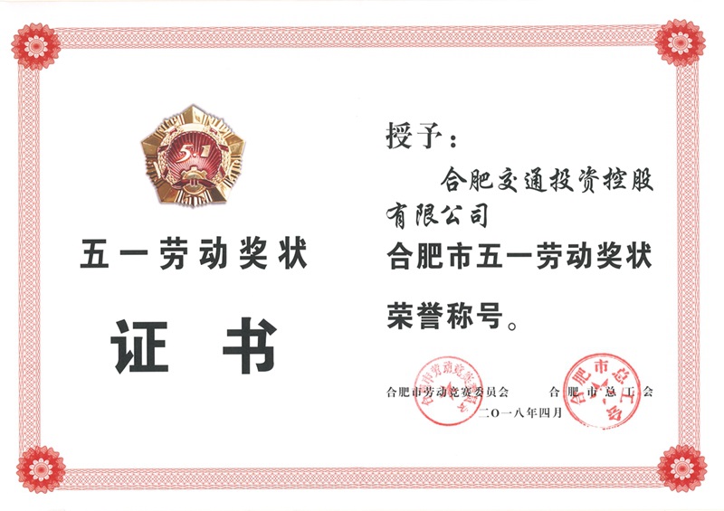 J9游戏(中国)-官方网站