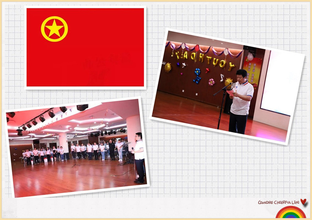 J9游戏(中国)-官方网站