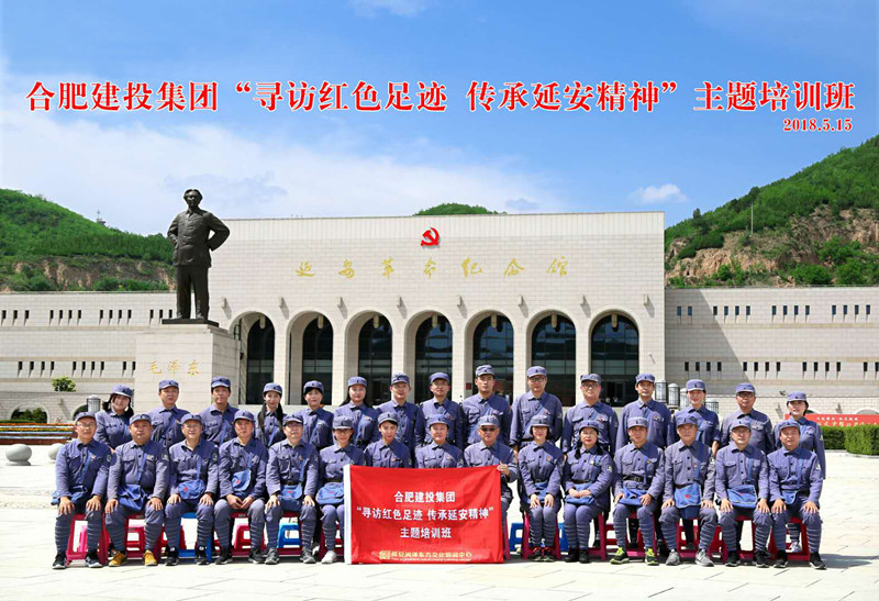 J9游戏(中国)-官方网站