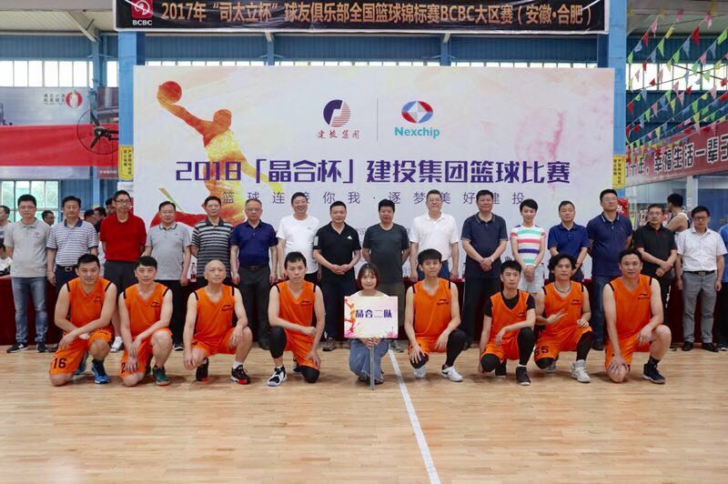 J9游戏(中国)-官方网站