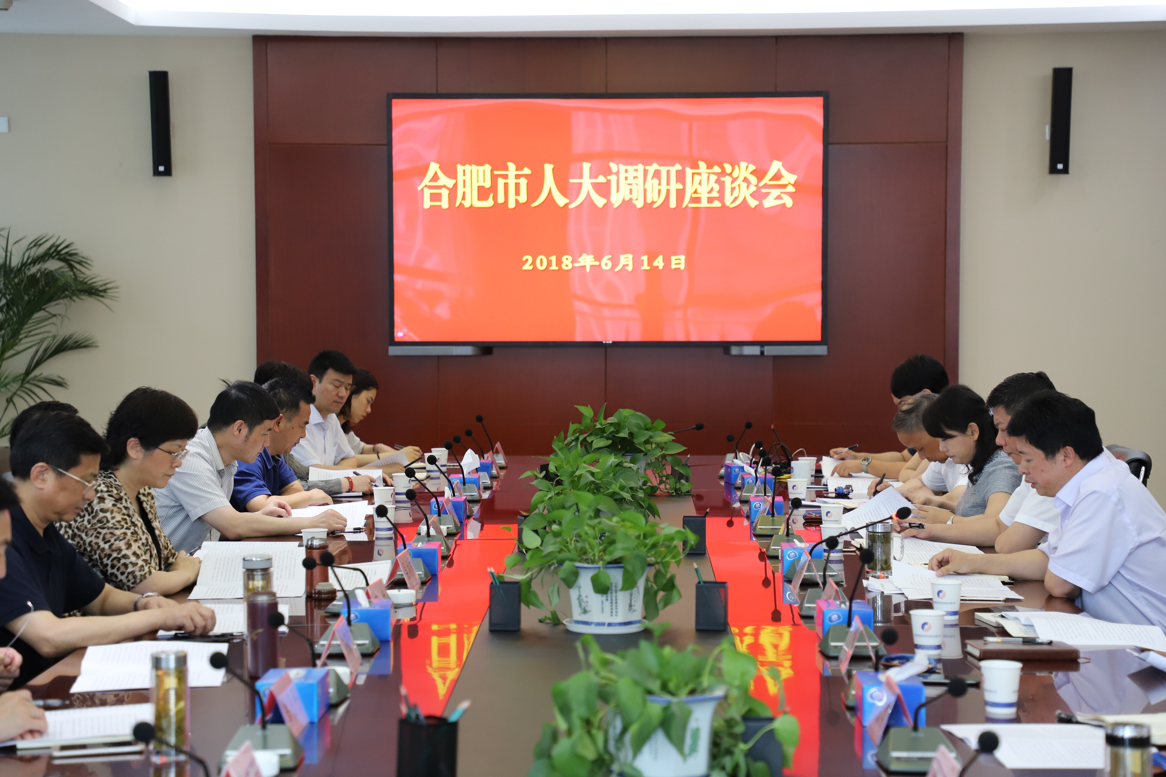 J9游戏(中国)-官方网站