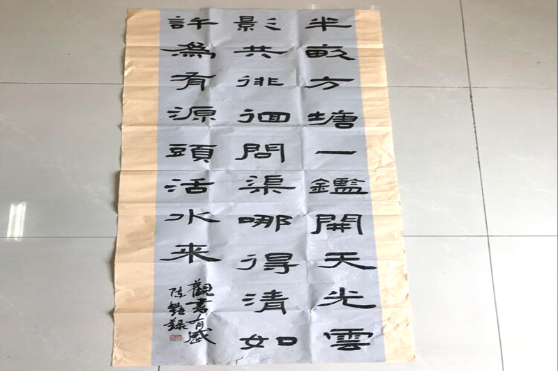 J9游戏(中国)-官方网站