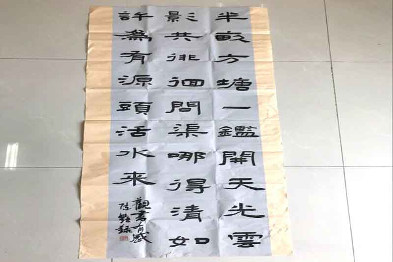 J9游戏(中国)-官方网站