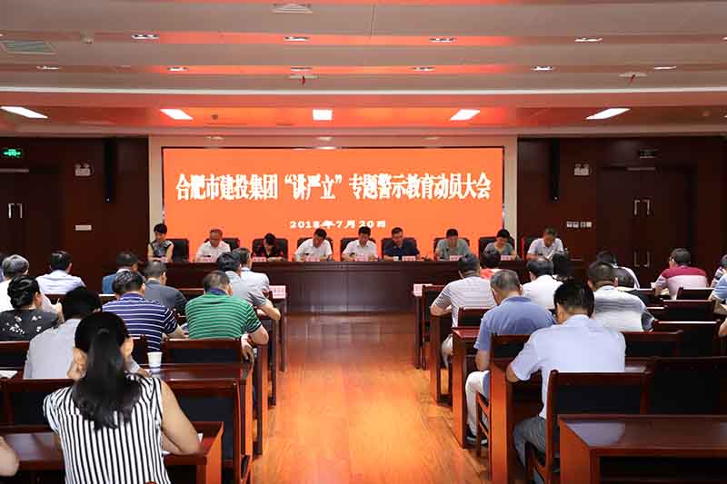 J9游戏(中国)-官方网站