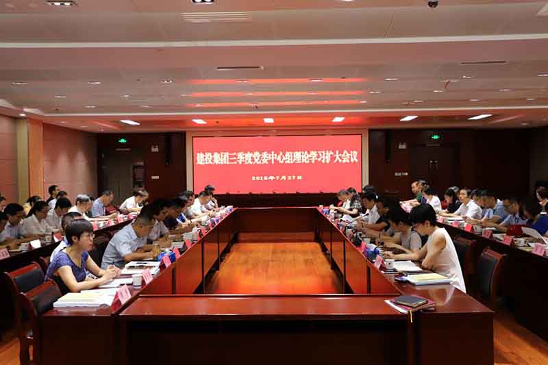 J9游戏(中国)-官方网站