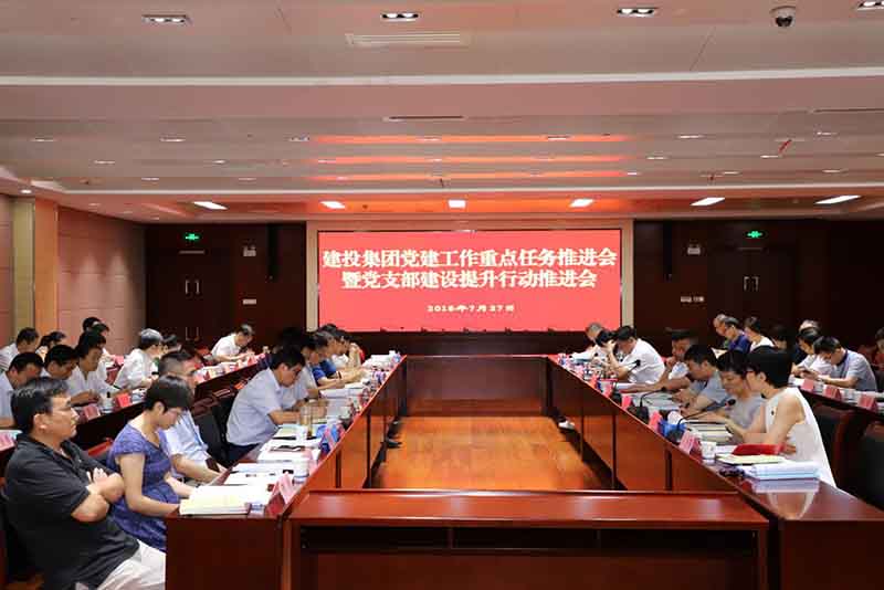 J9游戏(中国)-官方网站