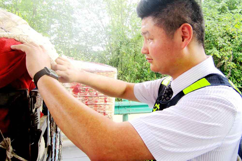 J9游戏(中国)-官方网站