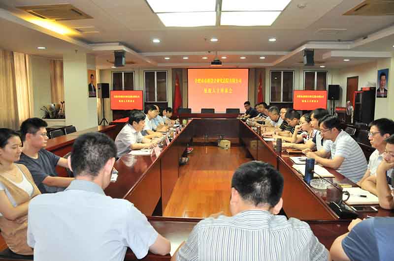 J9游戏(中国)-官方网站