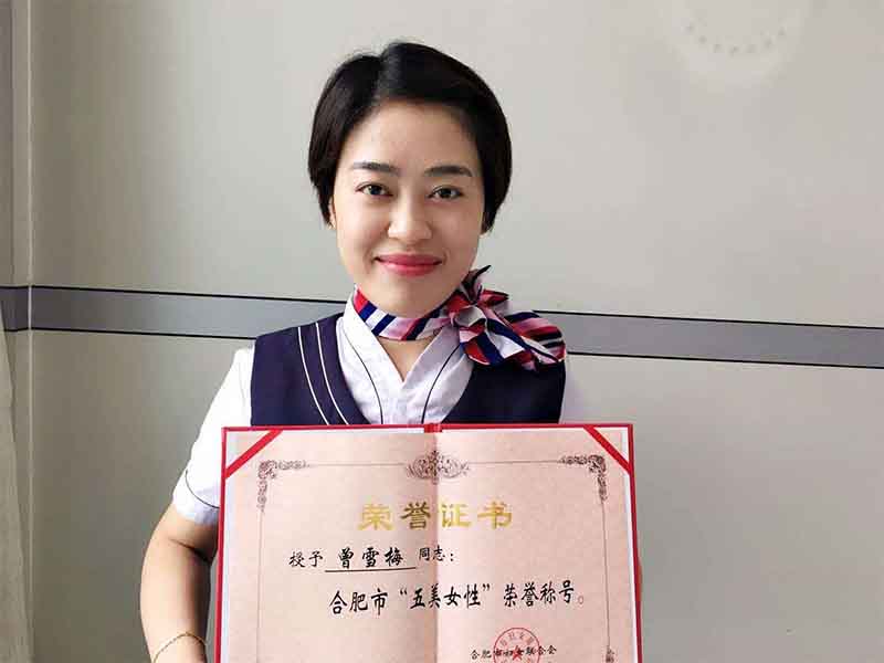 J9游戏(中国)-官方网站