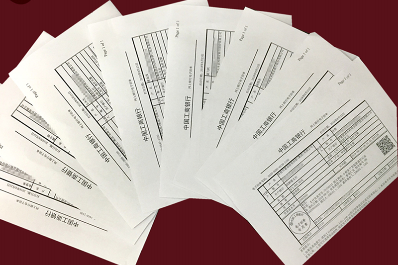 J9游戏(中国)-官方网站