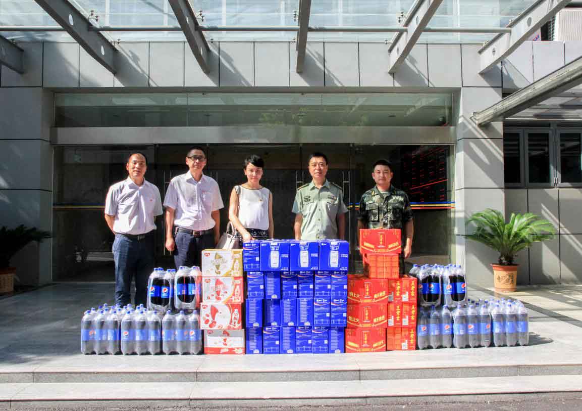 J9游戏(中国)-官方网站