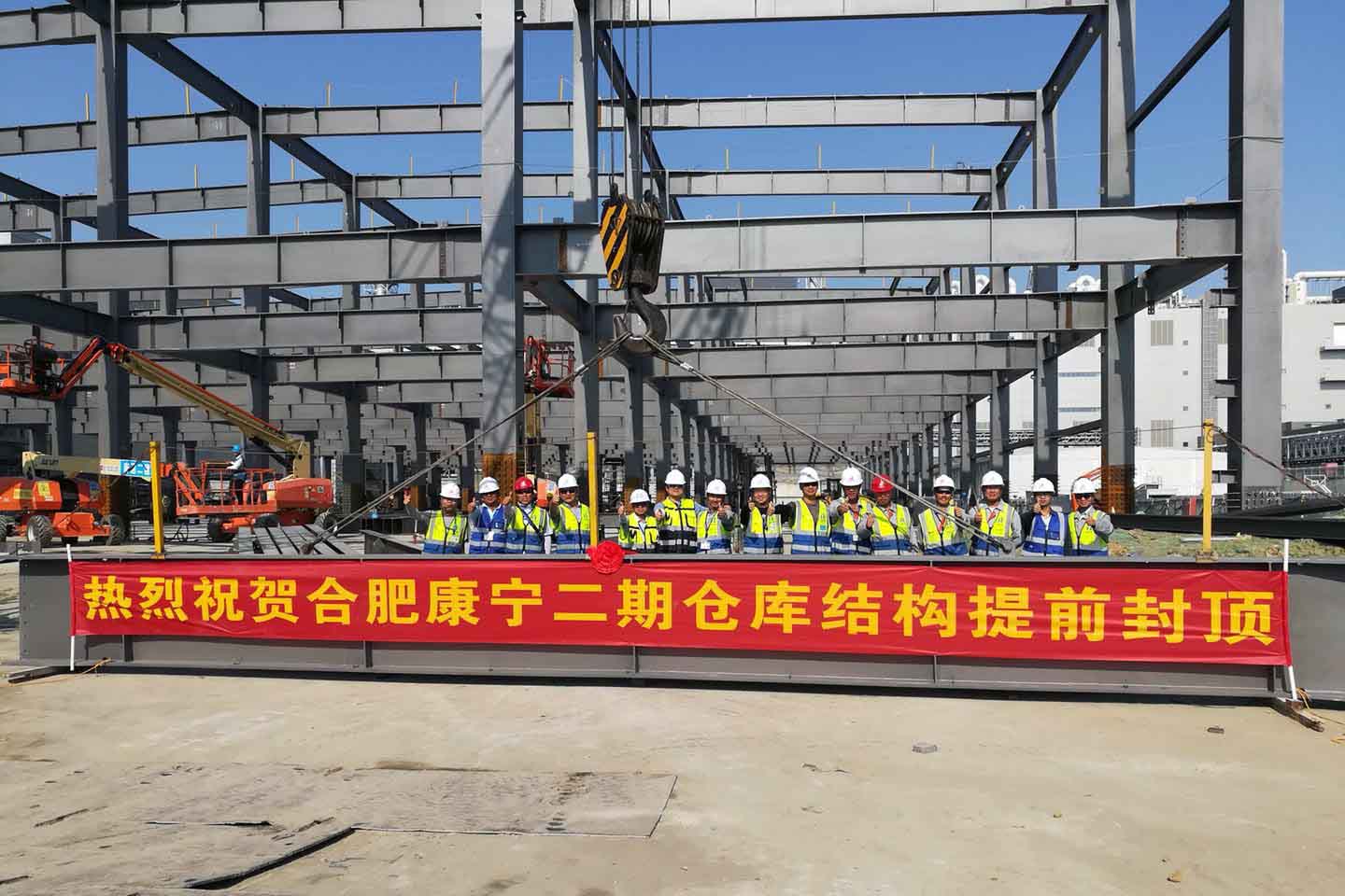 J9游戏(中国)-官方网站