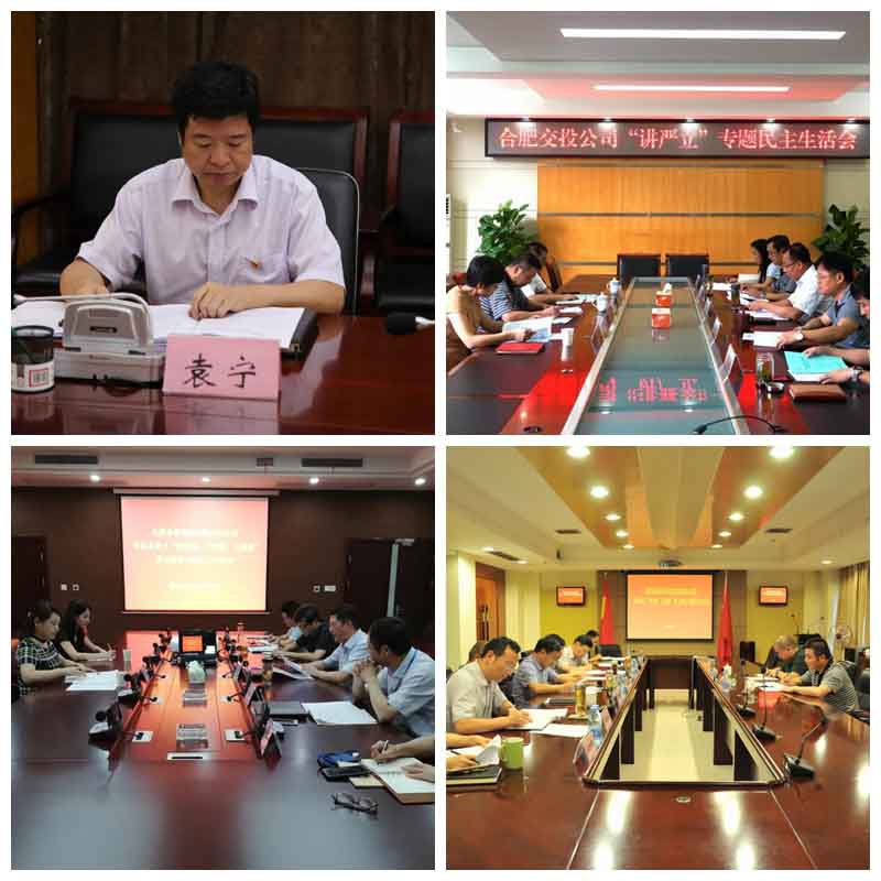 J9游戏(中国)-官方网站