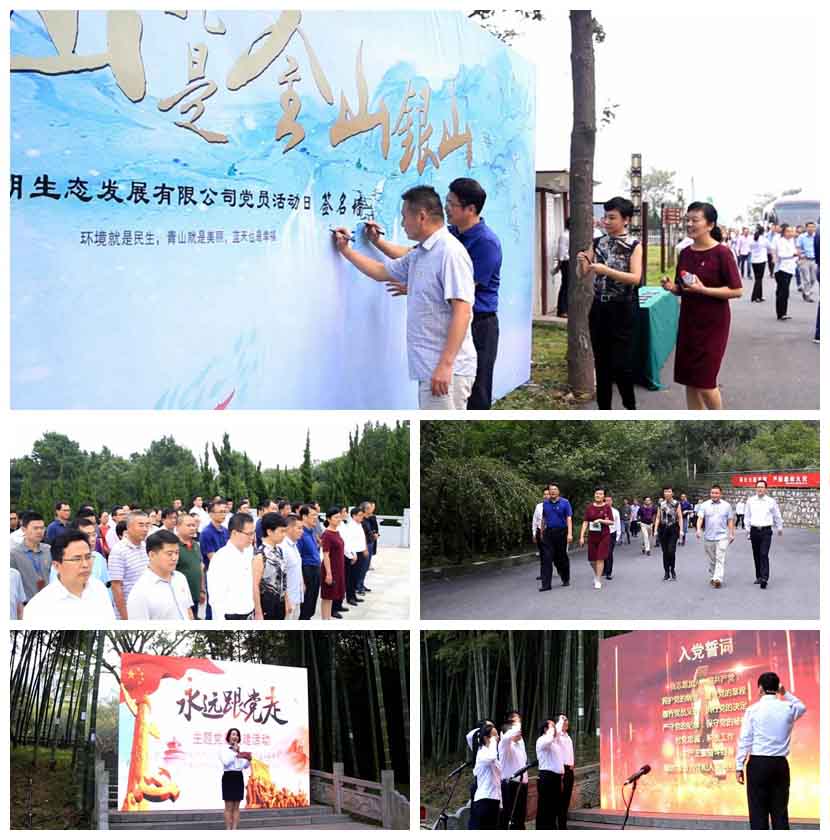 J9游戏(中国)-官方网站