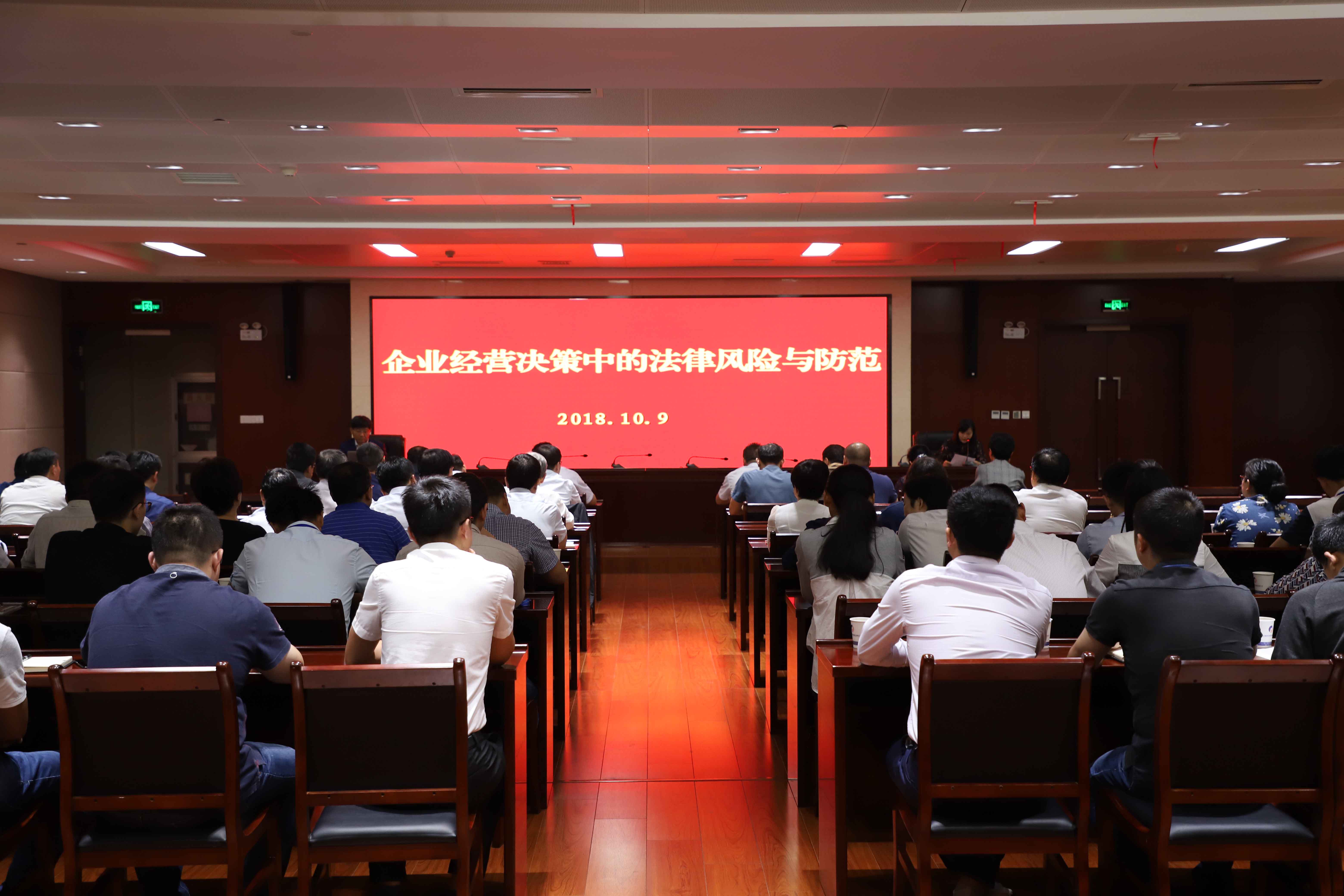 J9游戏(中国)-官方网站