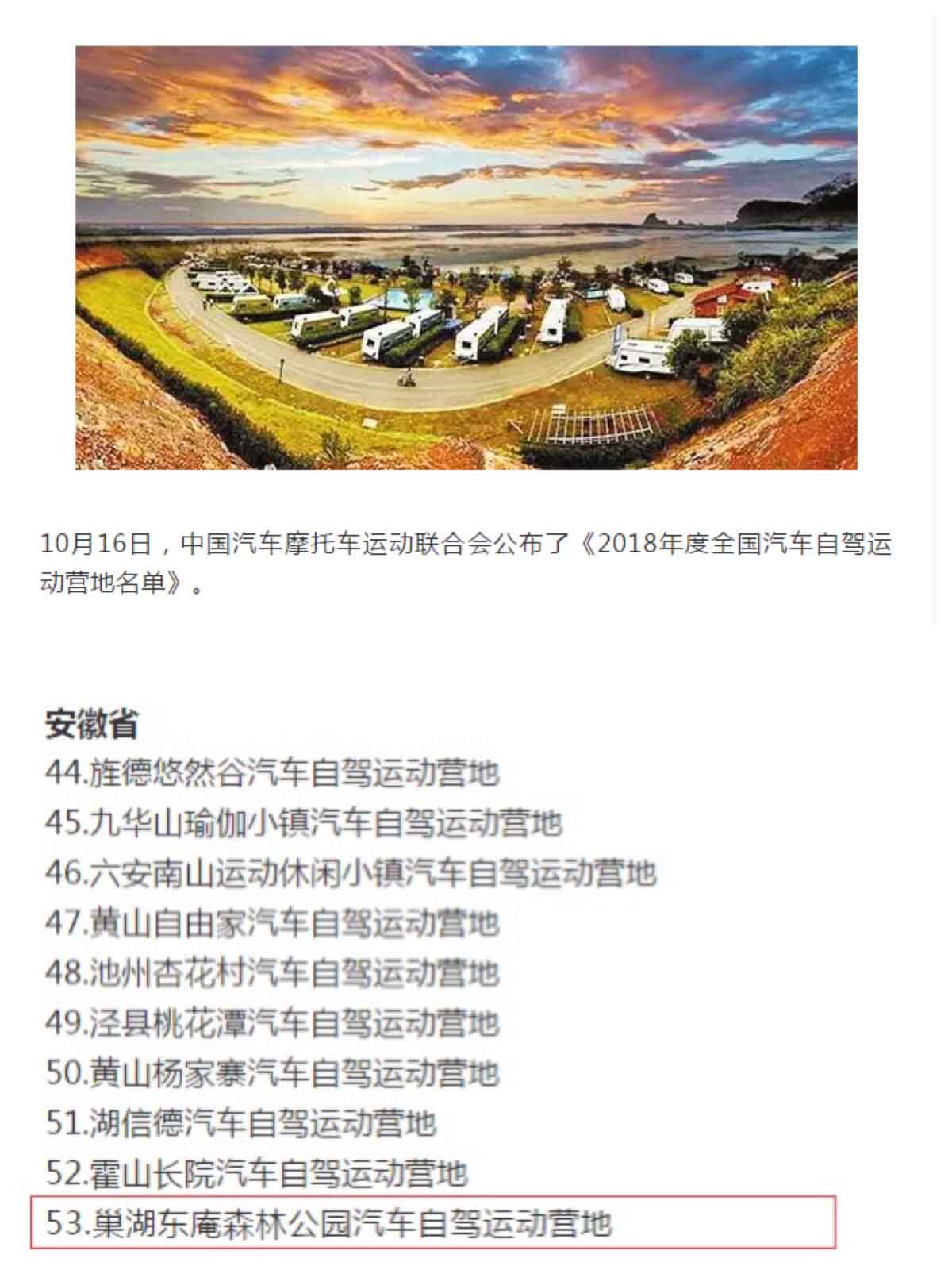 J9游戏(中国)-官方网站