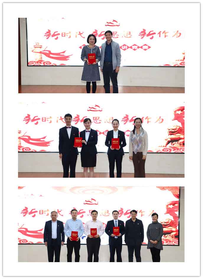 J9游戏(中国)-官方网站