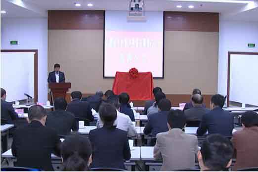 J9游戏(中国)-官方网站