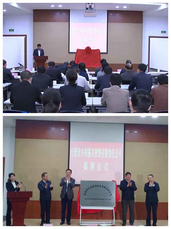 J9游戏(中国)-官方网站