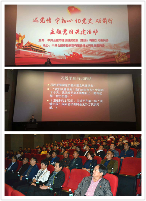 J9游戏(中国)-官方网站